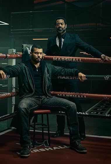 Fightland S01E07