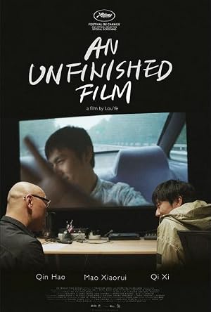 An Unfinished Film (2024)