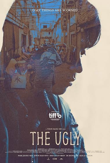The Ugly (2025)